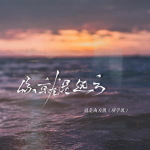 麻豆视频国产精品
