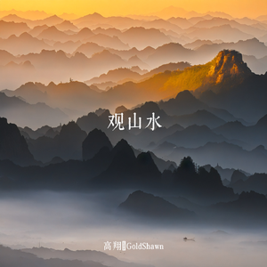 麻豆视频国产精品
