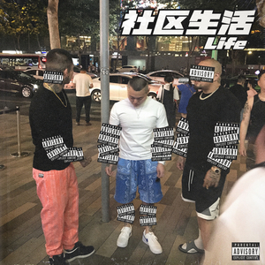 麻豆视频国产精品
