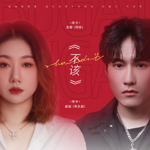 麻豆视频国产精品
