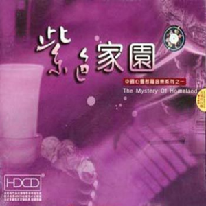 麻豆视频国产精品
