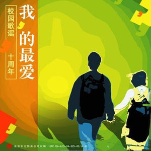 麻豆视频国产精品
