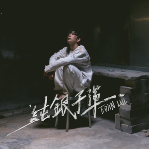 麻豆视频国产精品
