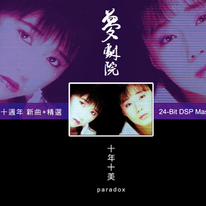 麻豆视频国产精品
