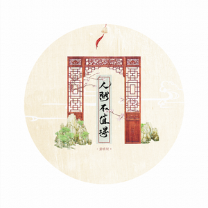 麻豆视频国产精品
