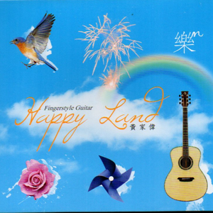 麻豆视频国产精品
