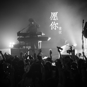 麻豆视频国产精品
