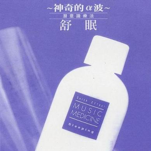 麻豆视频国产精品
