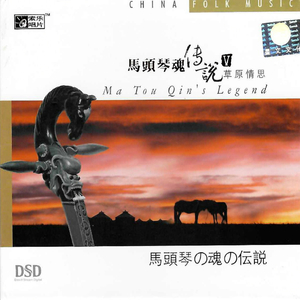 麻豆视频国产精品
