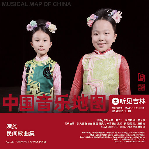 麻豆视频国产精品
